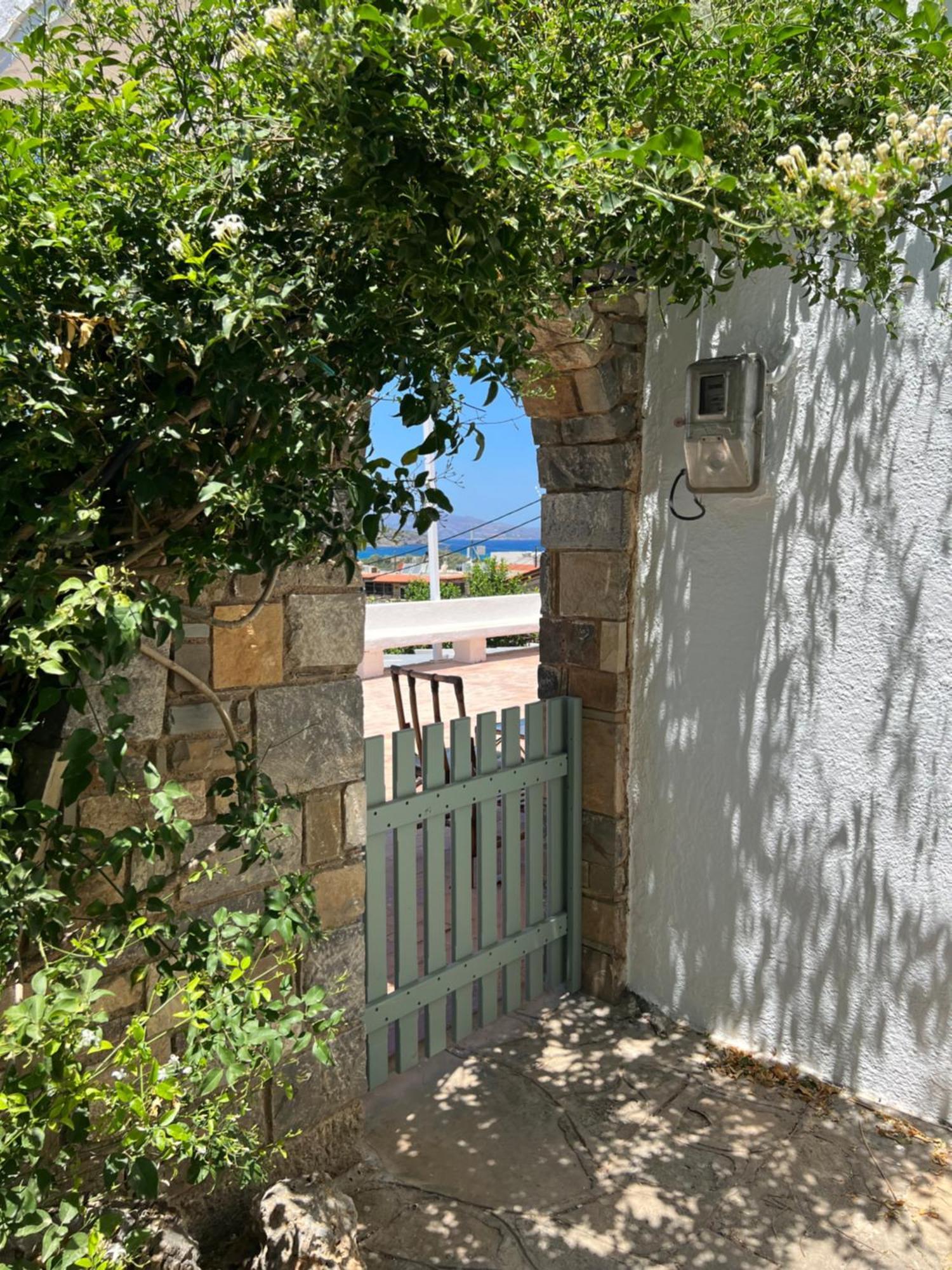Apartment Gioma Garden