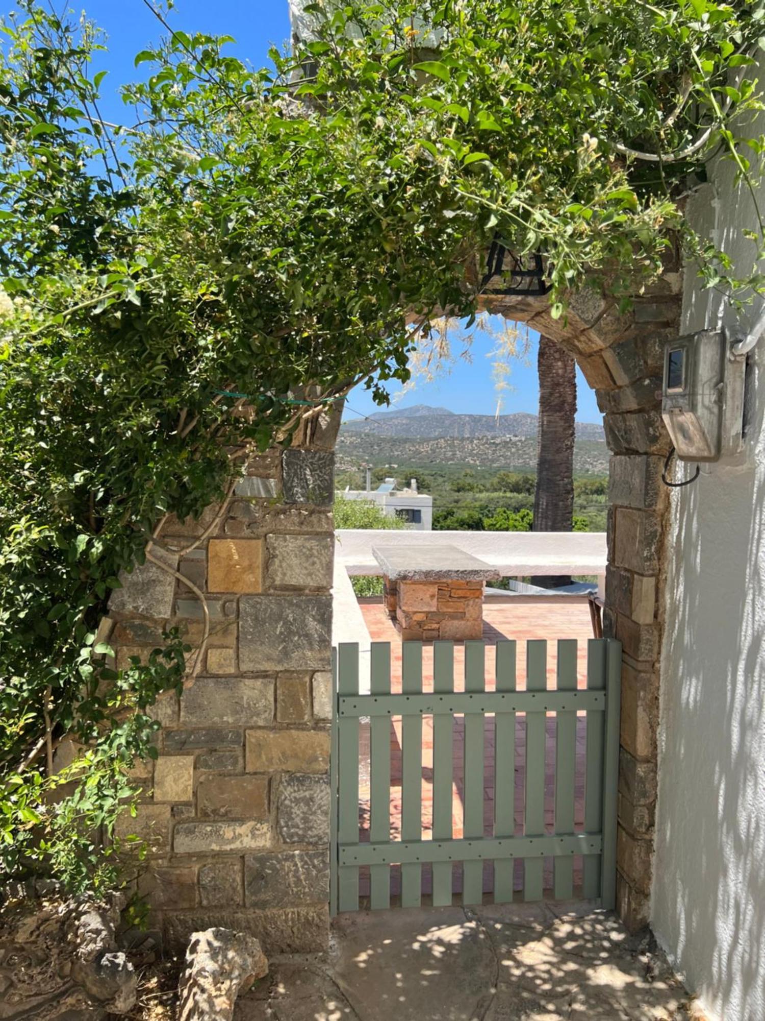 Apartment Gioma Garden