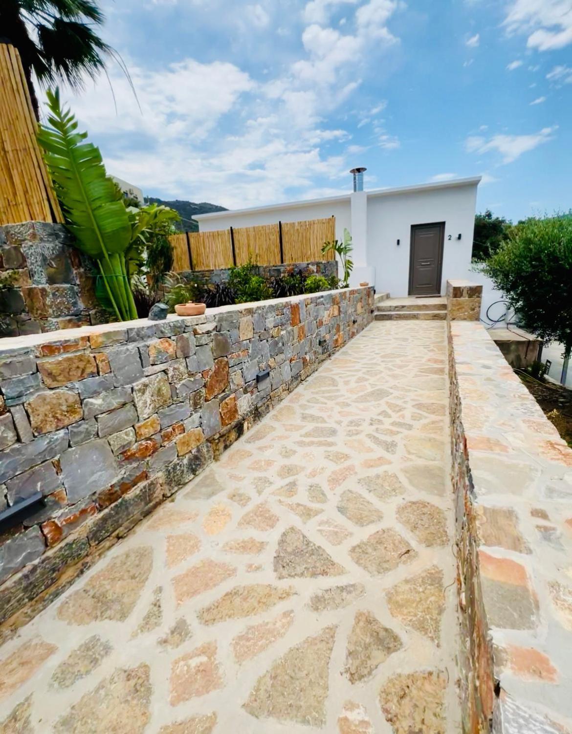Gioma Garden